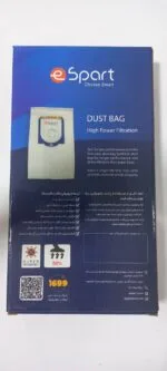 کیسه جاروبرقی دوو مدل DVC-LH22 - تصویر 2