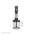 گوشت کوب برقی چندکاره بلانتون مدل BCR-HB2280 - تصویر 2