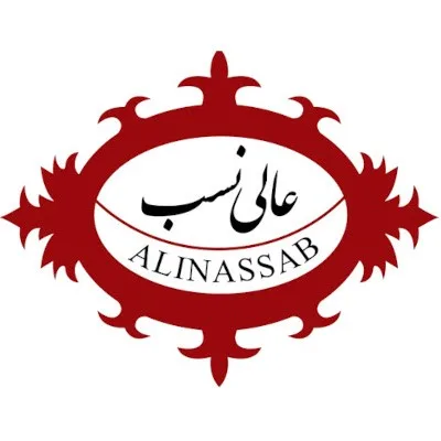 عالی نسب