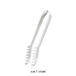 سرویس قاشق چنگال 146 پارچه کابان مدل 163 - Image 9