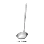 سرویس قاشق چنگال 146 پارچه کابان مدل 3166 - Image 6