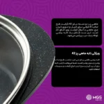 ماهی پز دو دسته سایز 42 گرانیت ام جی اس طرح ایتالیا B - Image 2
