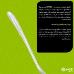 قاشق خورشت استیل ام جی اس مدل DF020 - Image 2