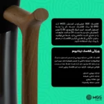 فلاسک 350 میلی‌لیتر استیل ام جی اس کد VJ-3110 - Image 5