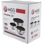 ست کاسه استیل درب دار ام جی اس کد BS4110 - Image 8