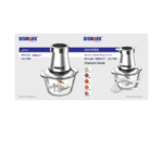 خردکن بیسمارک مدل BM4424 - Image 2