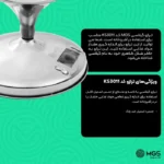 ترازو آشپزخانه دیجیتال ام جی اس مدل KS3011 - Image 4