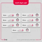 قابلمه استیل سایز 28 ام جی اس مدل PS5123 - Image 5