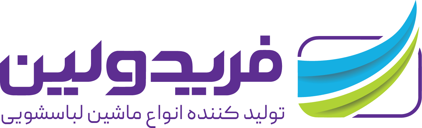 فریدولین