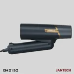 بخارگر دستی ژانومه مدل GH2150 - Image 4