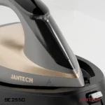 اتو بخار مخزن دار ژانومه مدل SE2550 - Image 3