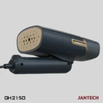 بخارگر دستی ژانومه مدل GH2150 - Image 5