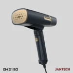 بخارگر دستی ژانومه مدل GH2150