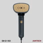 بخارگر دستی ژانومه مدل GH2150 - Image 6
