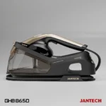 بخارگر دستی مخزن دار ژانومه مدل GHB8650 - Image 6