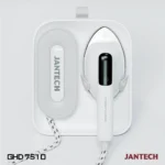 بخارگر دستی مخزن دار ژانومه مدل GHD7510 - تصویر 2